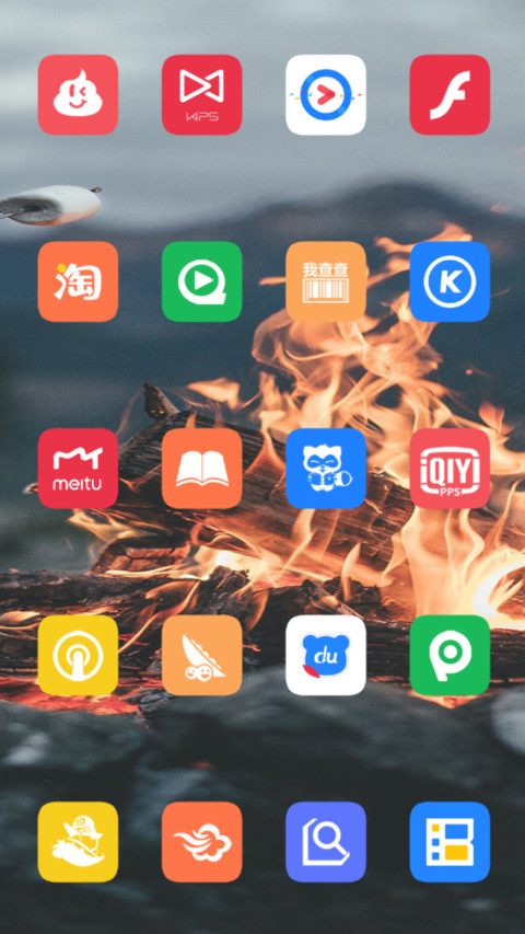 Sea and Fire screenshot