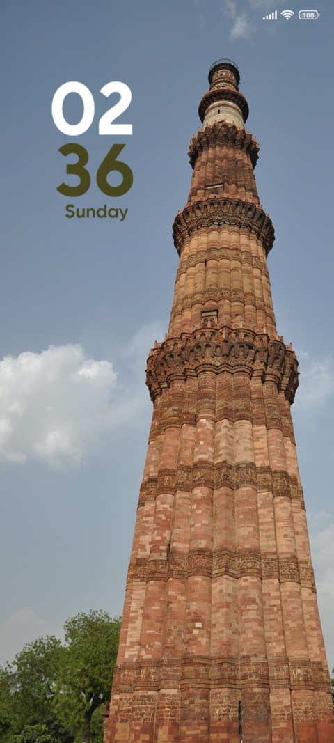 Minar screenshot