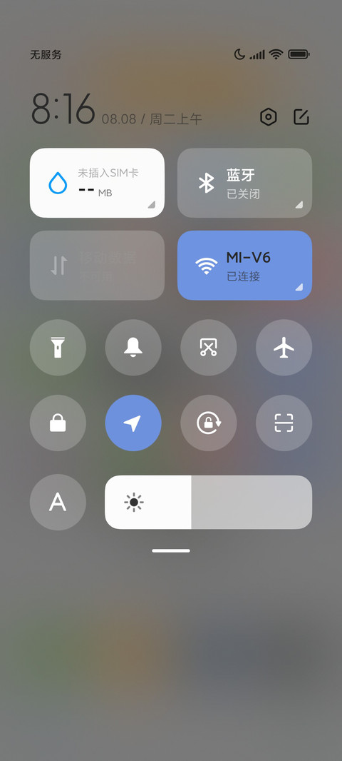 汪汪卡通小狗 screenshot