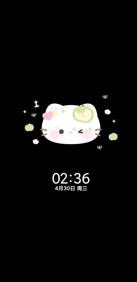 清新绿软萌小猫 screenshot