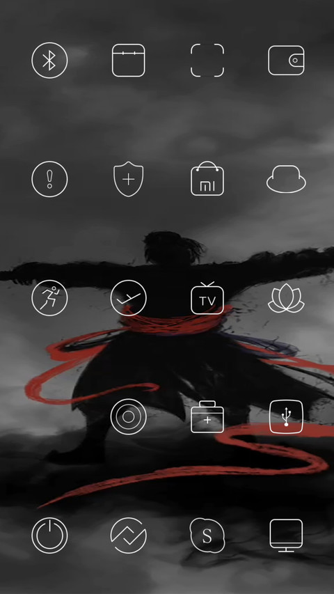地狱火 签名定制 screenshot