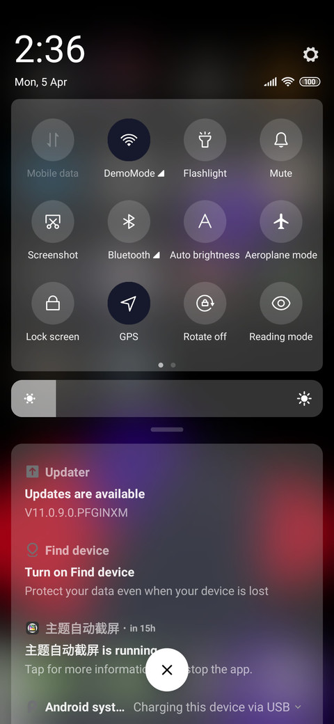 Simple Interface screenshot
