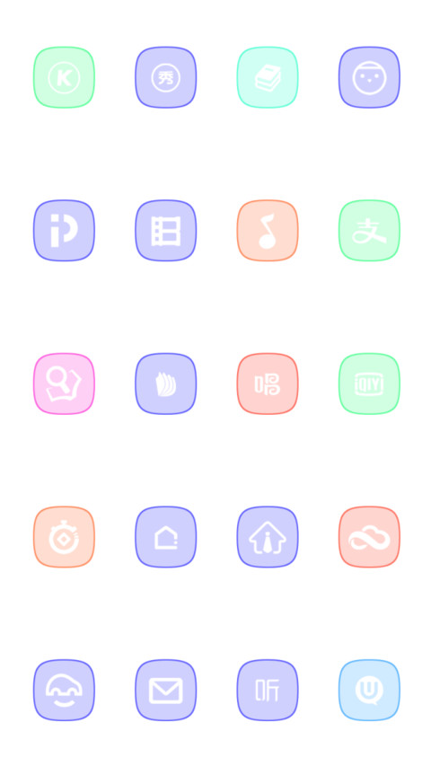 海底世界 screenshot