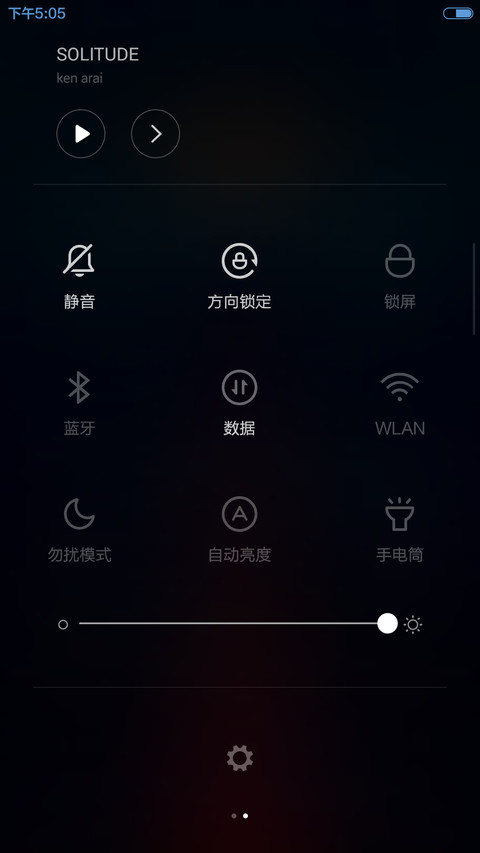超体（好评返钱，动态锁屏） screenshot