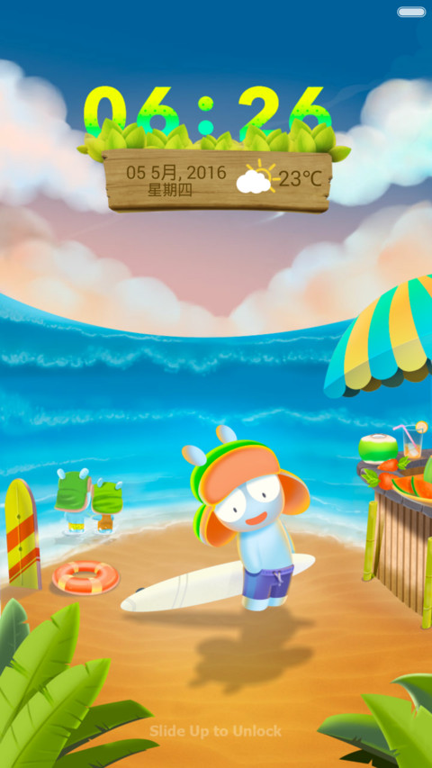 Summer Cool screenshot