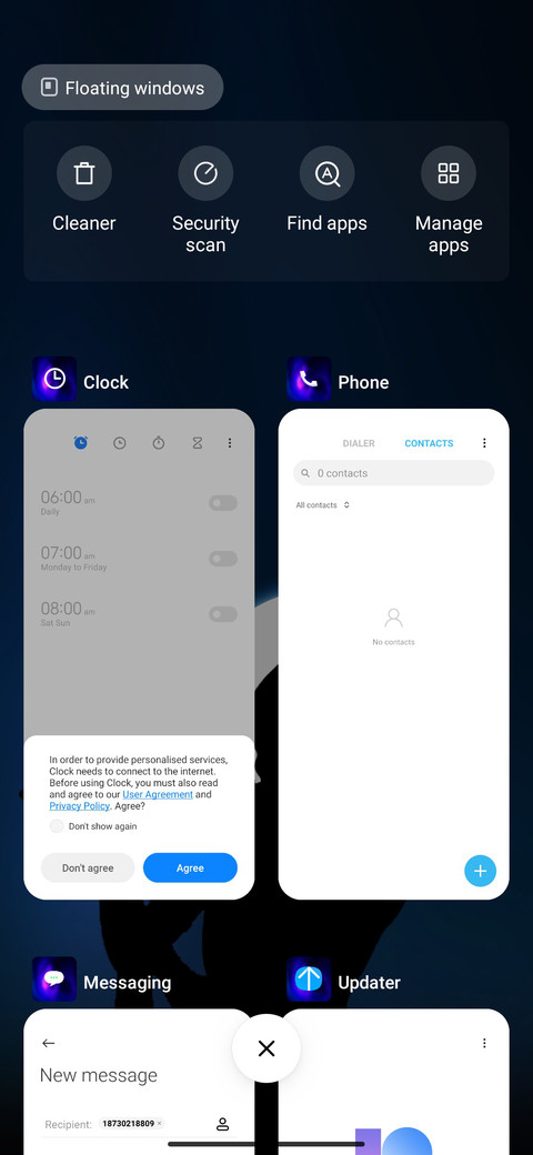 Shri Krishna Qz screenshot