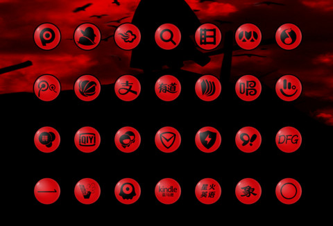 最强宇智波 screenshot