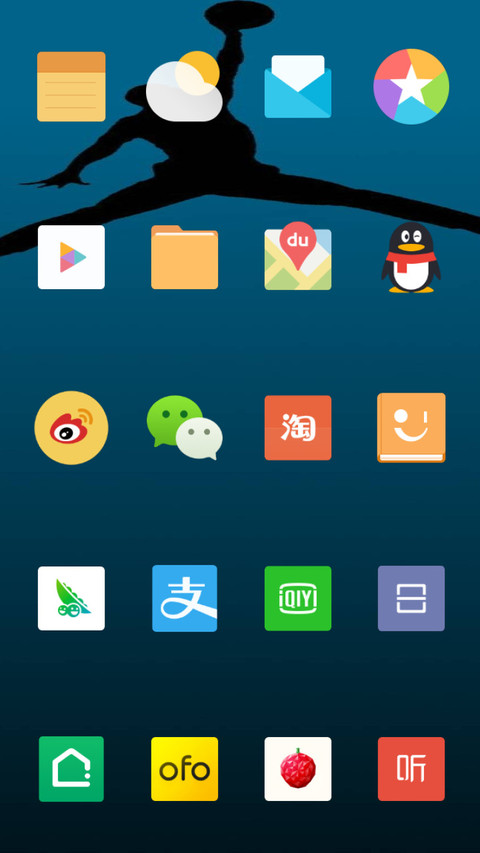 Notch_DWM2 screenshot