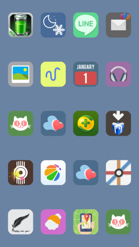 Jarene Tahun Baruan screenshot