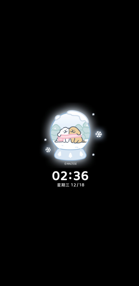 线条小狗有你的冬天 screenshot
