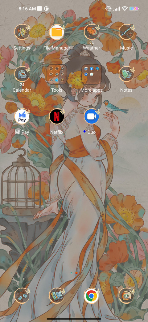 Beauty like cream screenshot