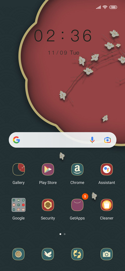 Red wall screenshot