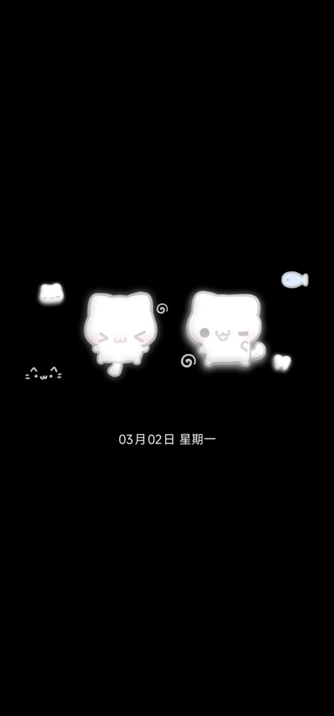 全局立体建模猫 screenshot