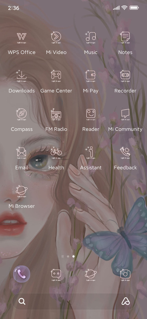 Eyes are gentle screenshot