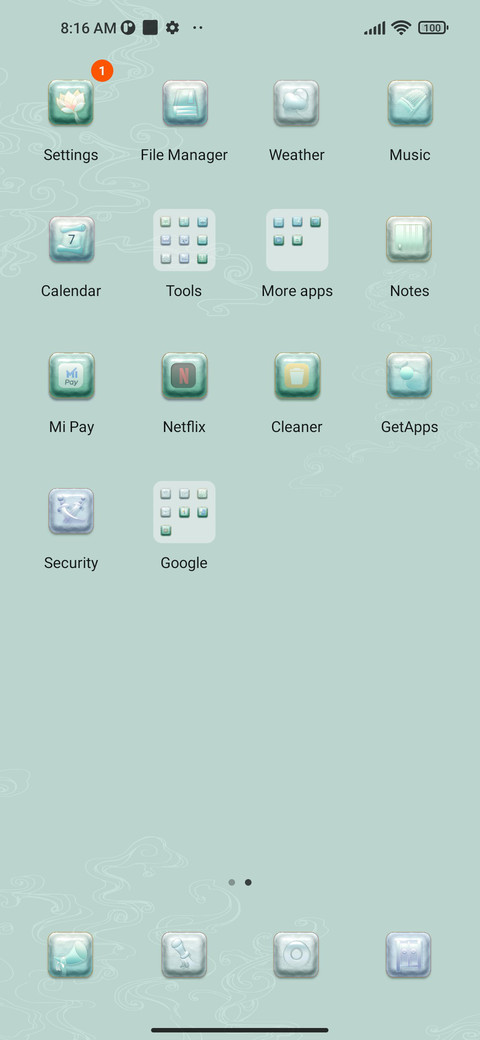 Chinaware screenshot