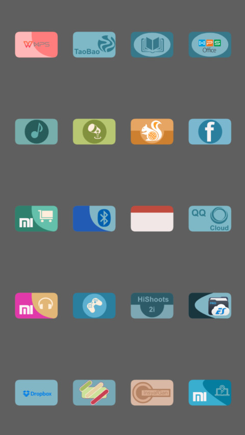 Bali Light screenshot