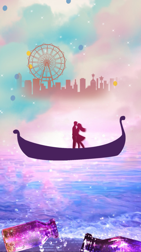 海市蜃楼 screenshot