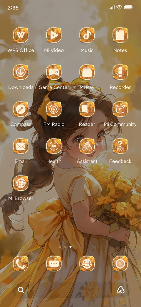 Meet+Beauty screenshot