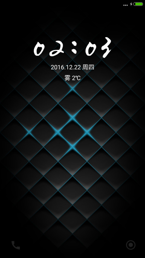 黑方(动态呼吸锁屏) 高冷商务派 screenshot