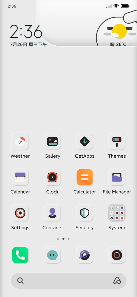 hello worker screenshot