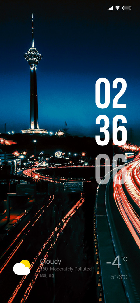 City View screenshot