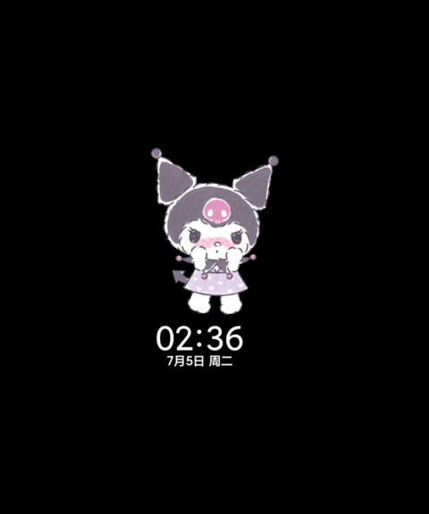 兜兜酷洛米 screenshot