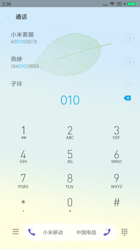 Windows 极简 screenshot