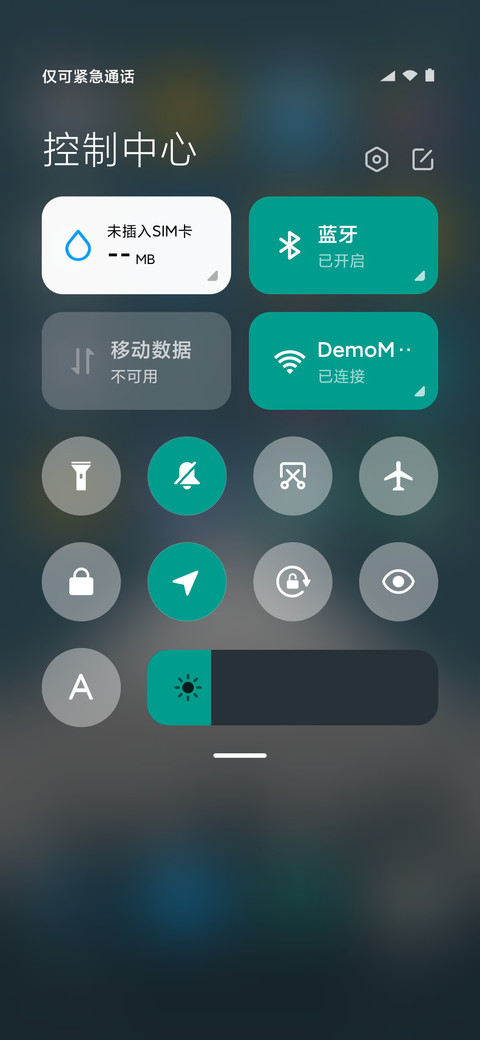 安卓M screenshot