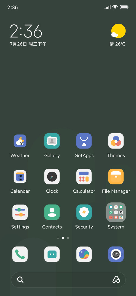 Day and night pot screenshot