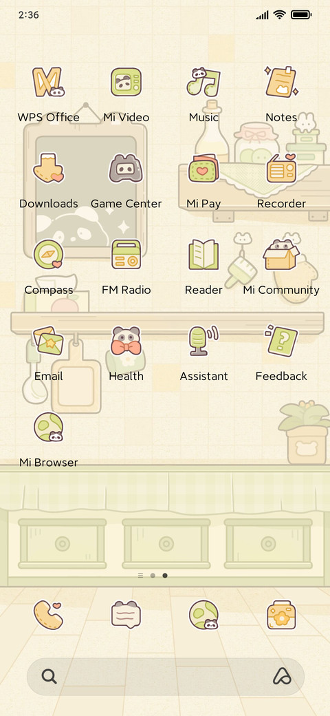 Cream Panda screenshot