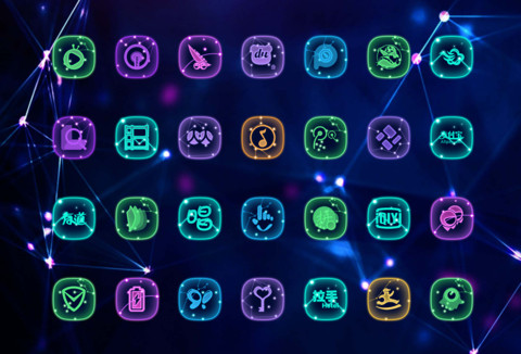星座上书 screenshot