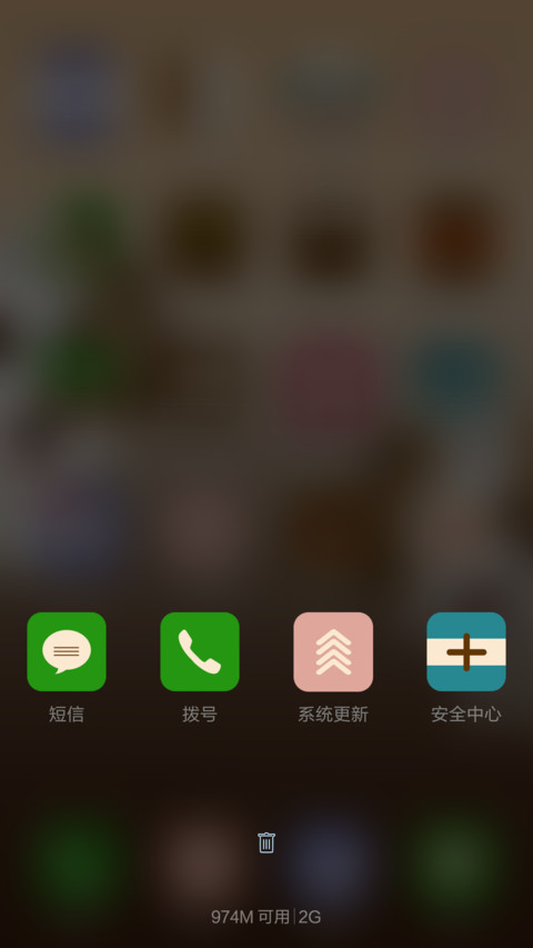 萌呆呆小狗 screenshot
