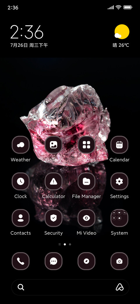 Glass Broken screenshot