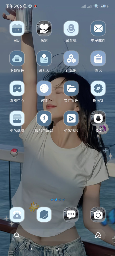 ins海风轻抚梦境 screenshot