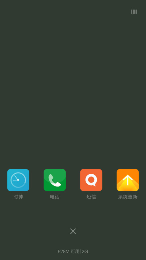 AXENT screenshot