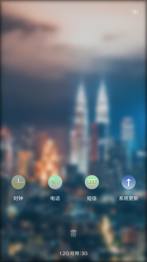 city screenshot