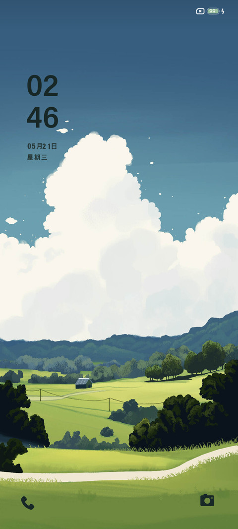 简约 护眼山川 screenshot