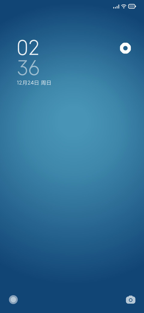 方白 screenshot