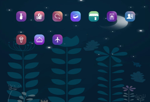 月下松鼠 screenshot