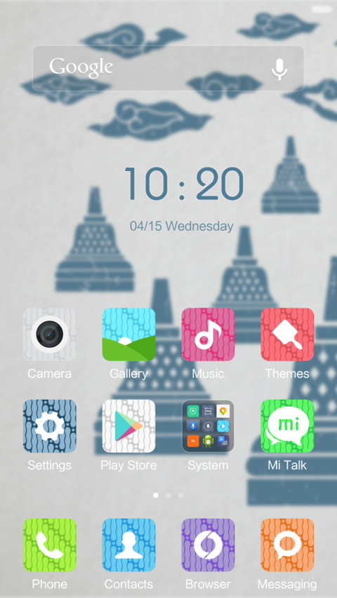 Signature of Java screenshot
