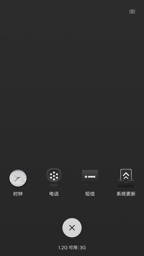 黑白·质感 screenshot