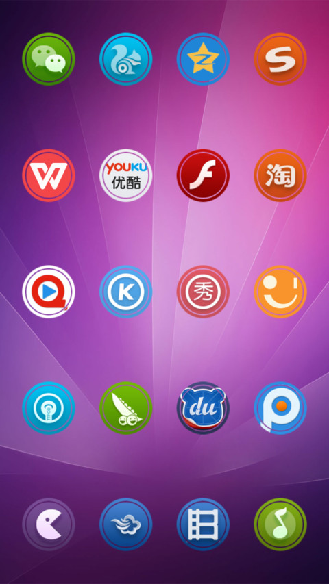 Materialistik Colors screenshot