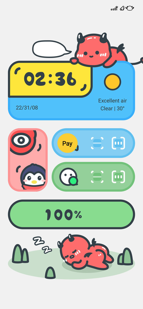 Apex screenshot