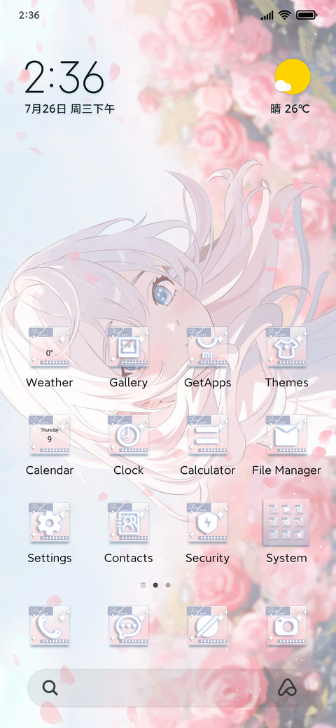 Love rose screenshot