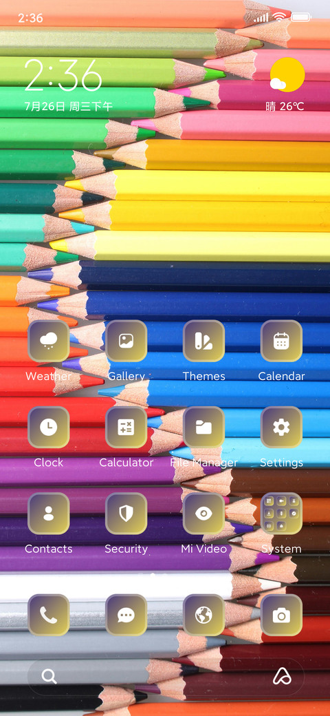 Color Pencils screenshot
