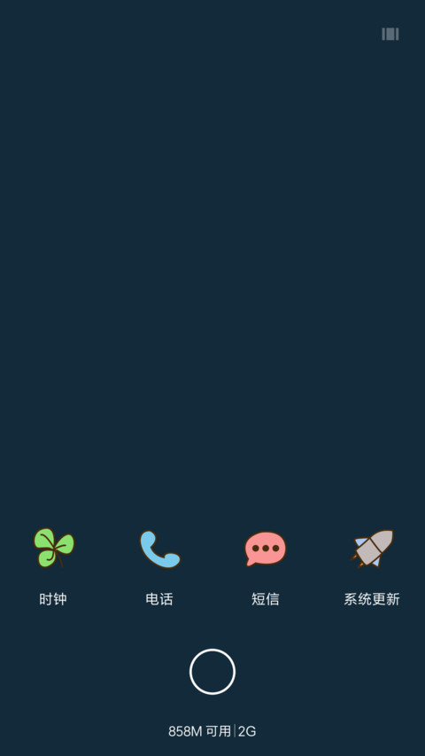 梦想兔兔（好评抽奖动态） screenshot