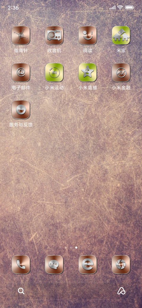metal screenshot