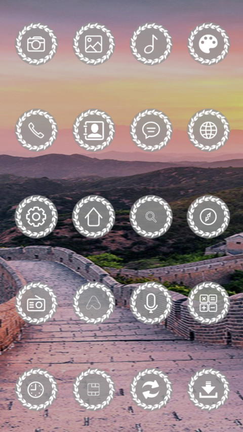 万里长城 screenshot