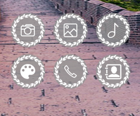 万里长城 screenshot