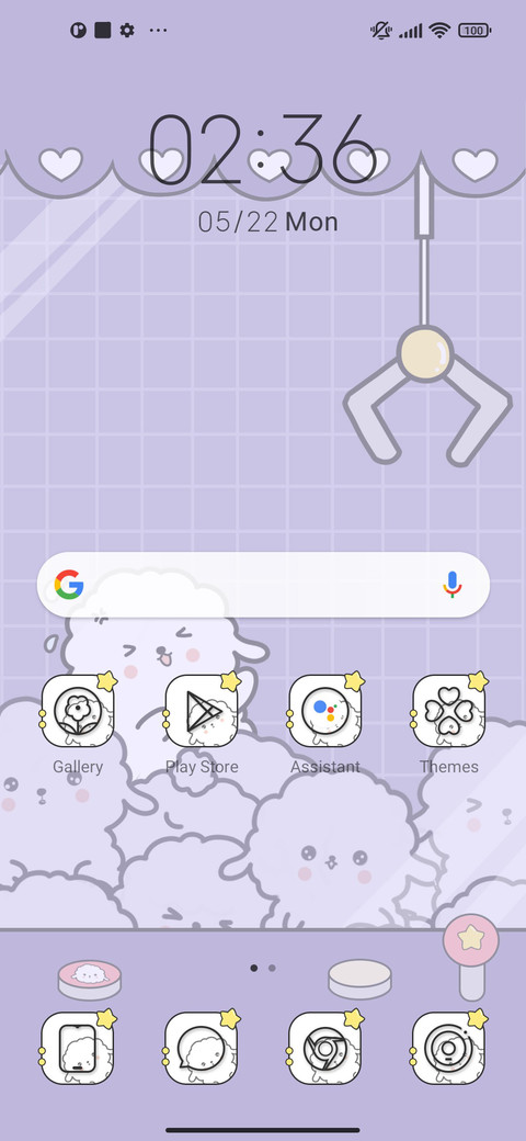 Sheep doll machine screenshot